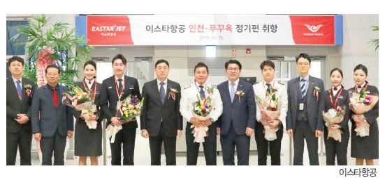 뉴스 사진